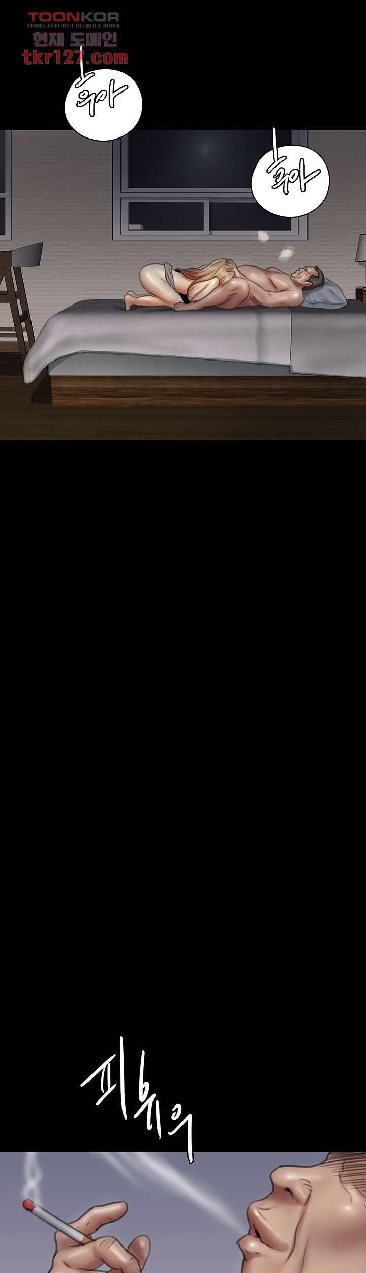 1685798430_12526717687084.jpg