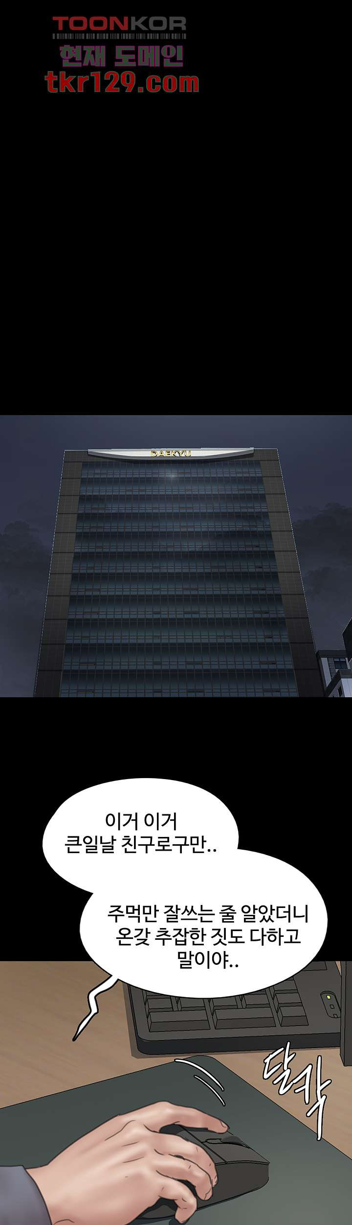 1685799264_72073951058951.jpg