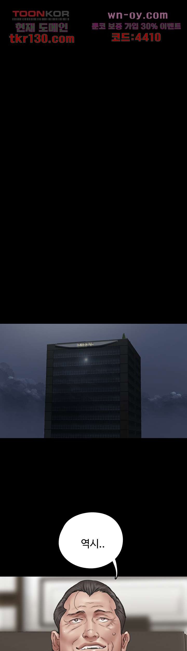 1685799252_52453764950053.jpg