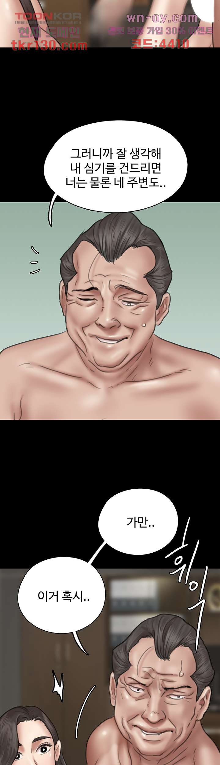 1685799254_38463862724051.jpg