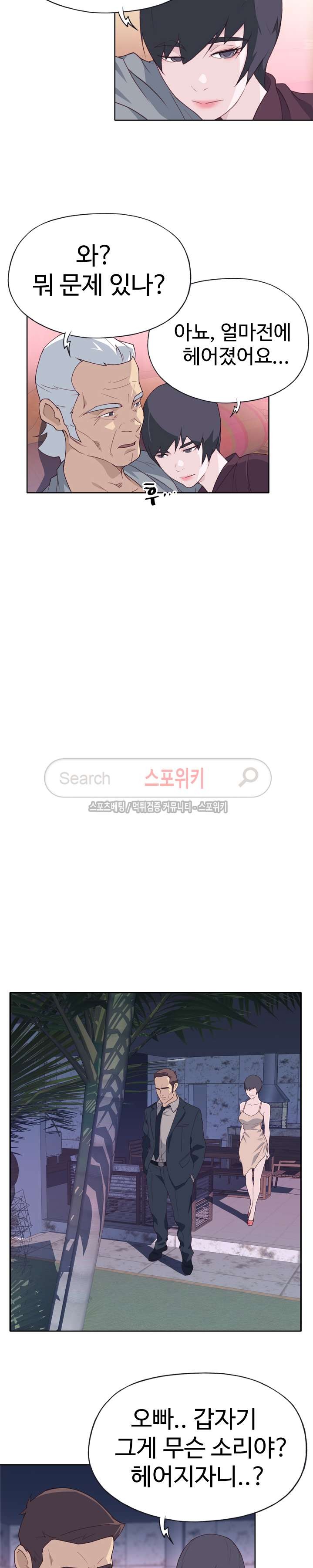 1685799293_35602470417521.jpg