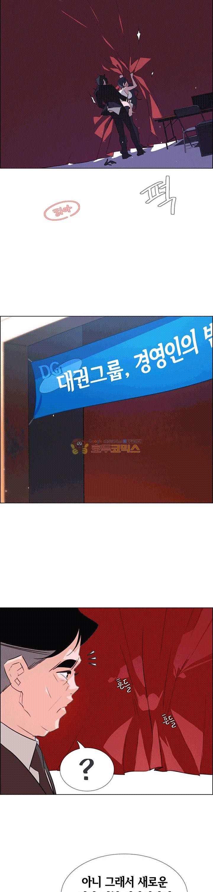 1685798912_20910145235050.jpg