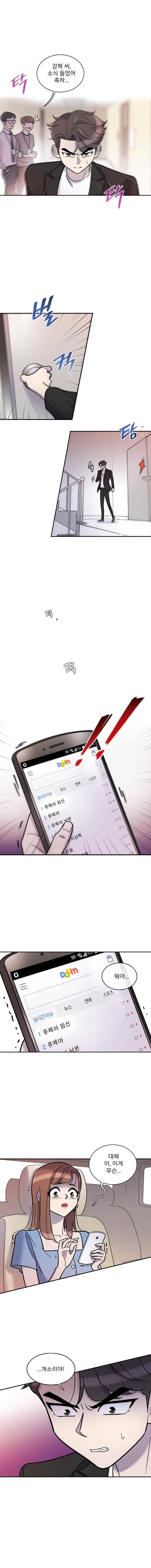 1685799776_65370087413994.jpg