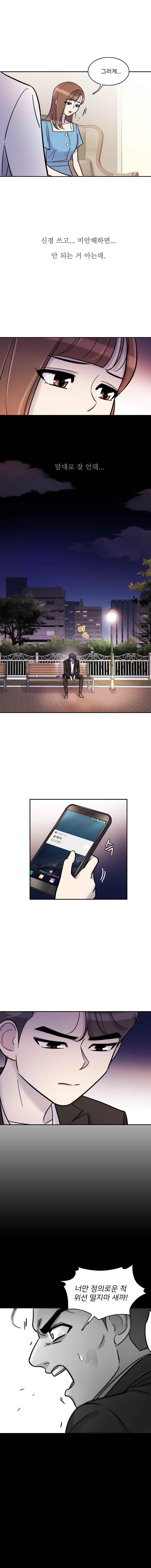 1685799492_67643272298094.jpg