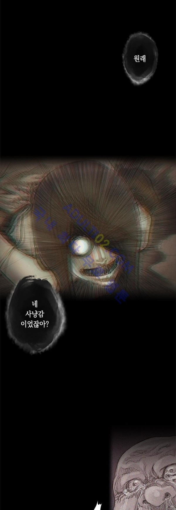 1685799567_71708676327884.jpg