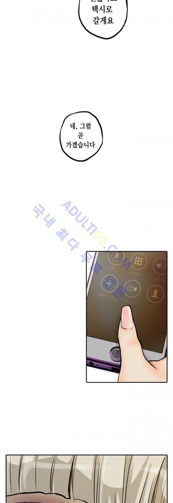 1685799592_42788443367692.jpg