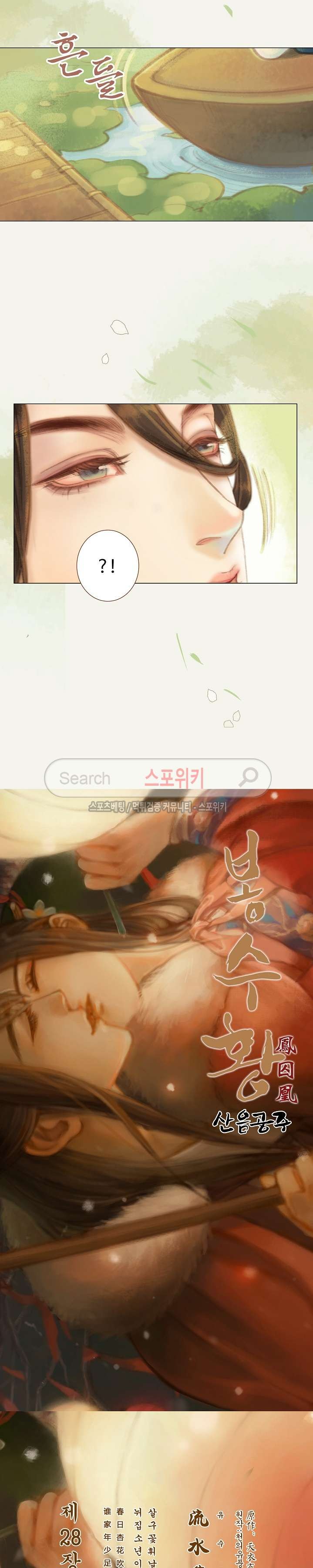1685800244_16866993296901.jpg