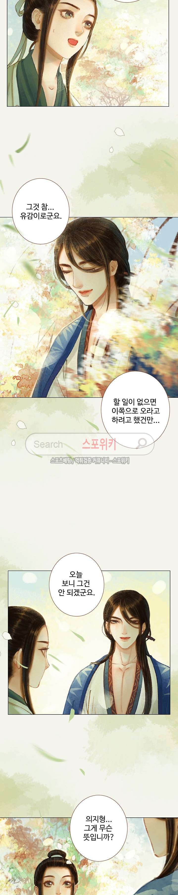 1685800247_17238414545510.jpg