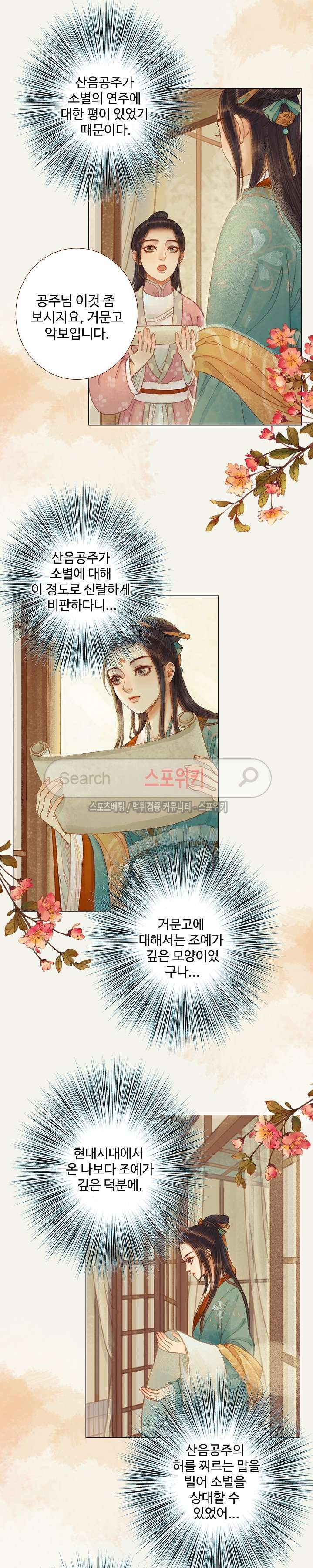 1685800739_62840885352107.jpg