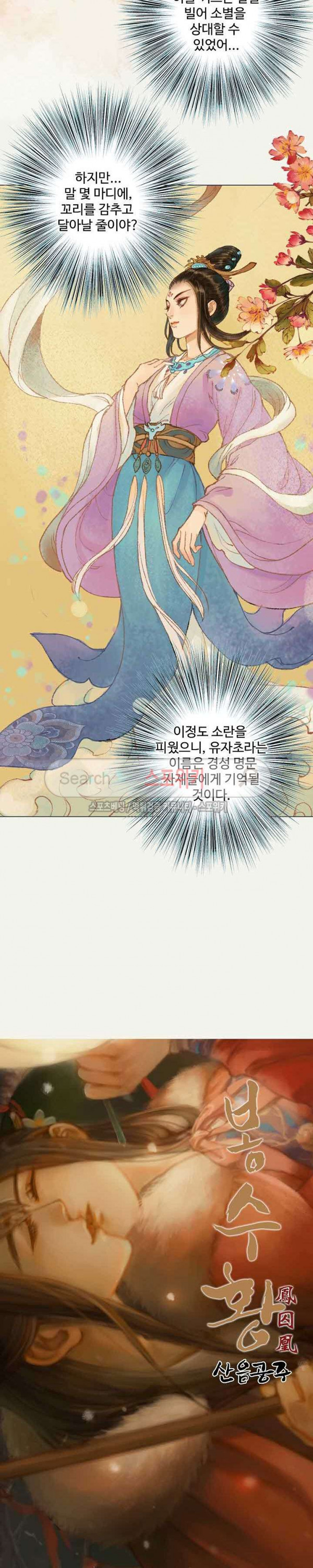 1685800095_13569051816524.jpg