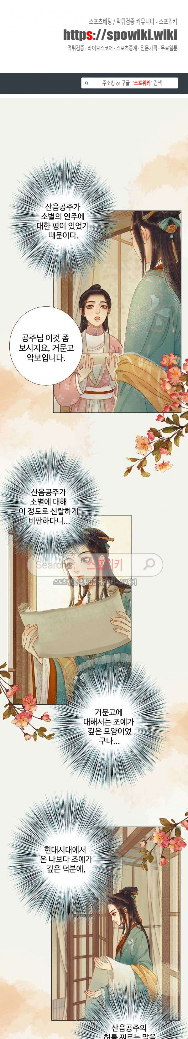 1685800095_43284084890710.jpg