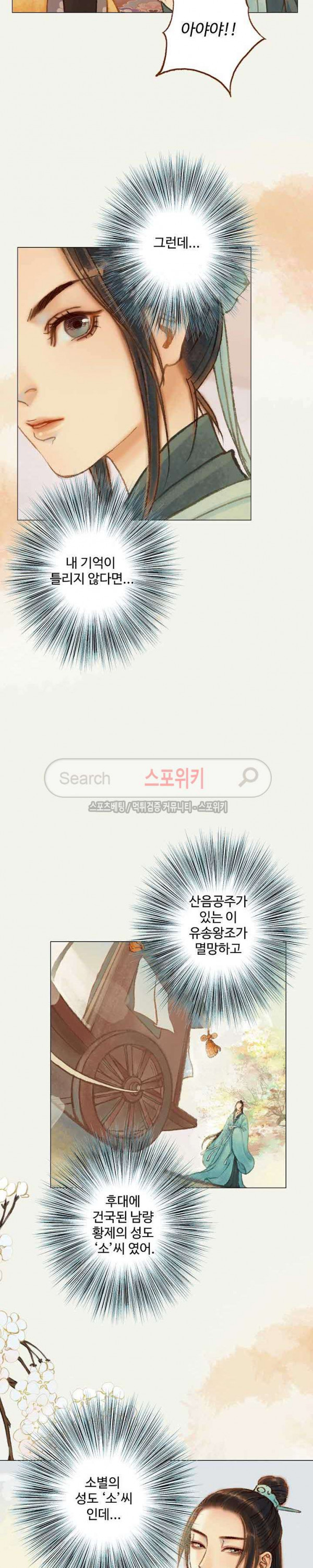 1685800825_50182345460727.jpg