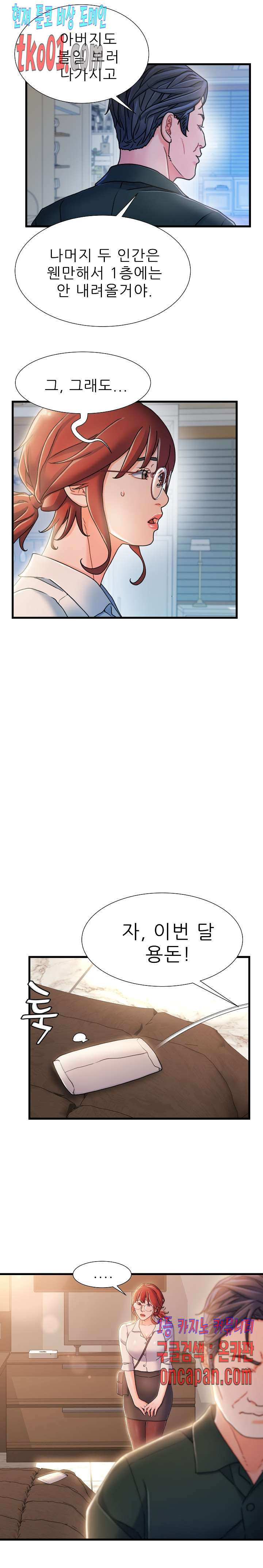 1685800228_27952295298772.jpg