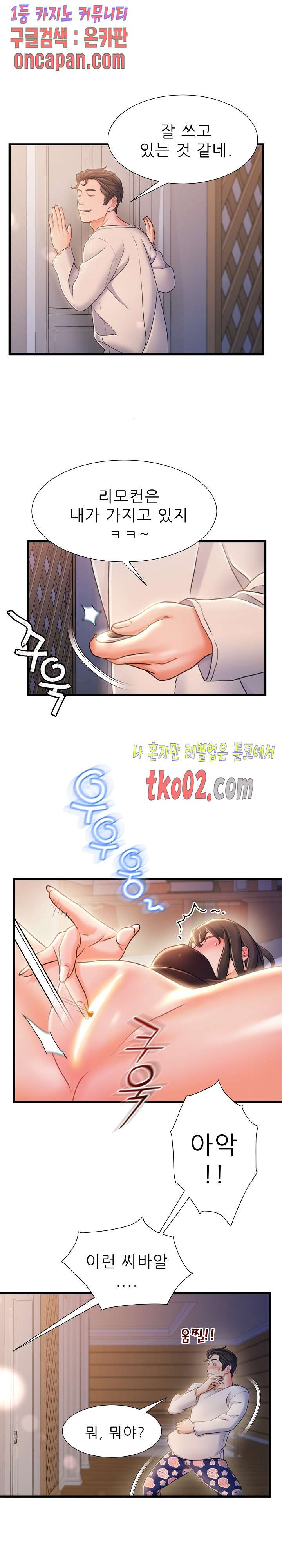1685799543_16616153128842.jpg