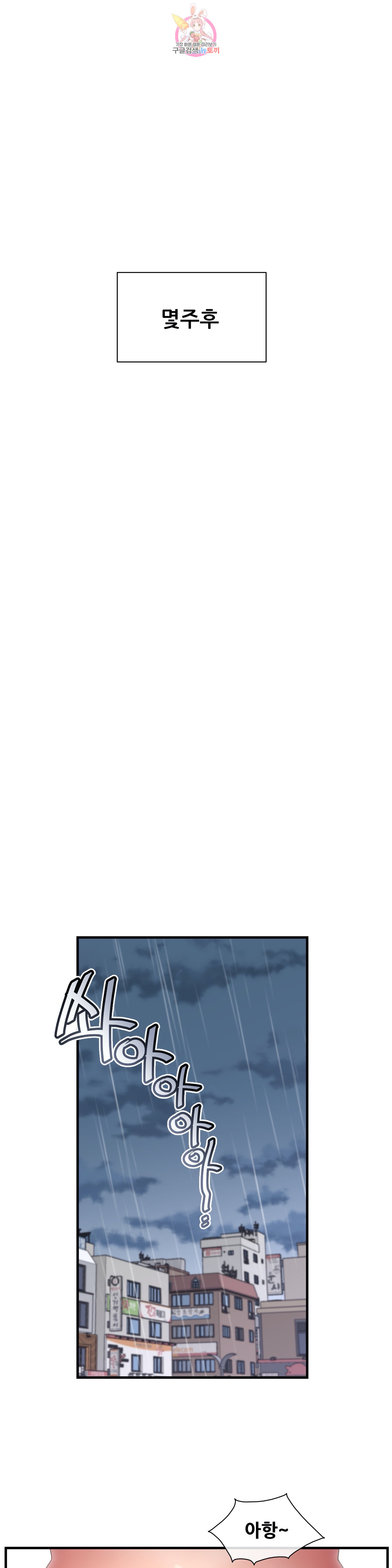 1685799463_32052682234034.jpg