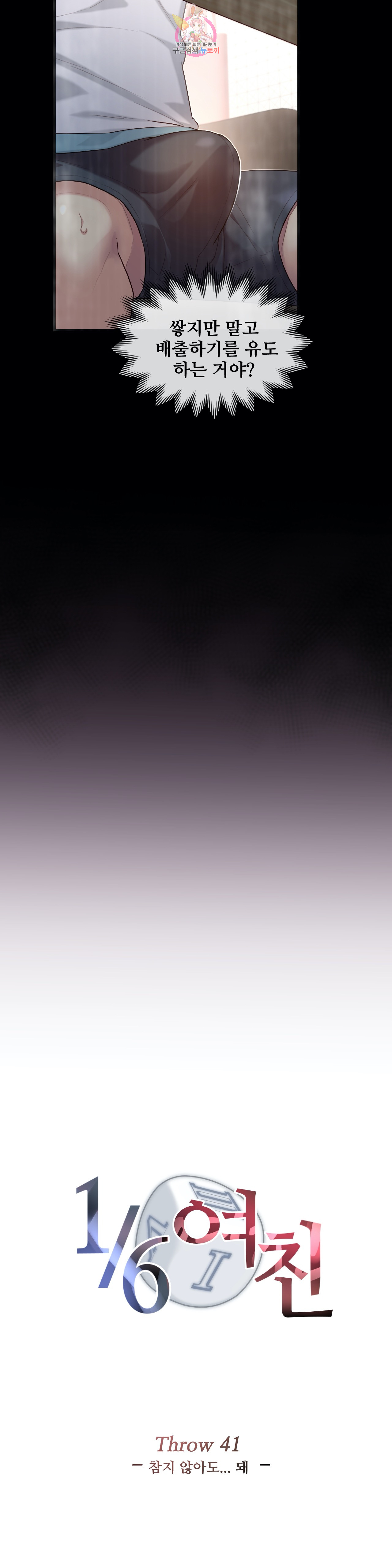 1685799301_16655443586796.jpg