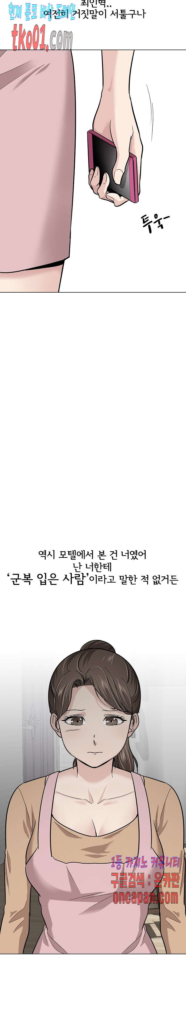 1685799715_41156597416710.jpg