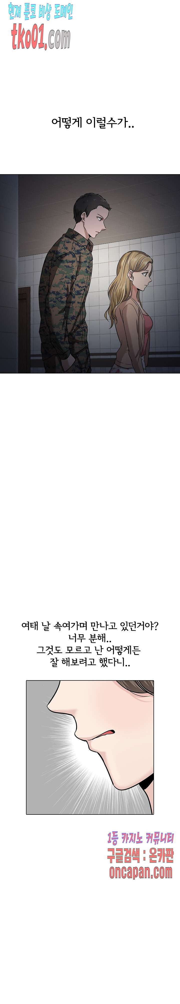 1685799717_93898990728390.jpg