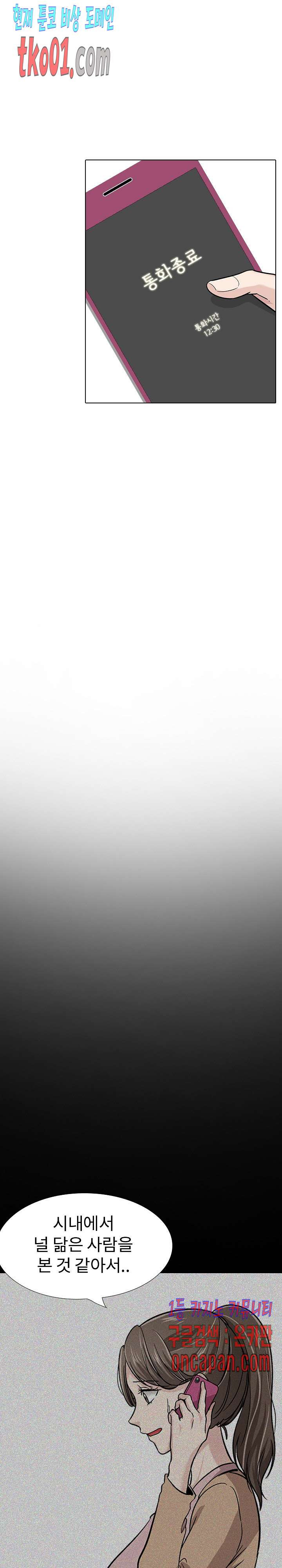 1685799714_96542095220235.jpg