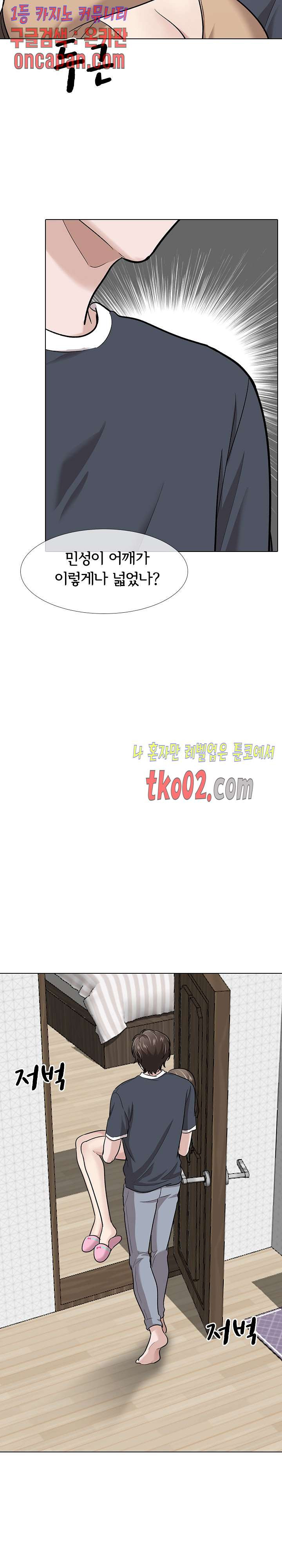 1685799470_79820350927014.jpg