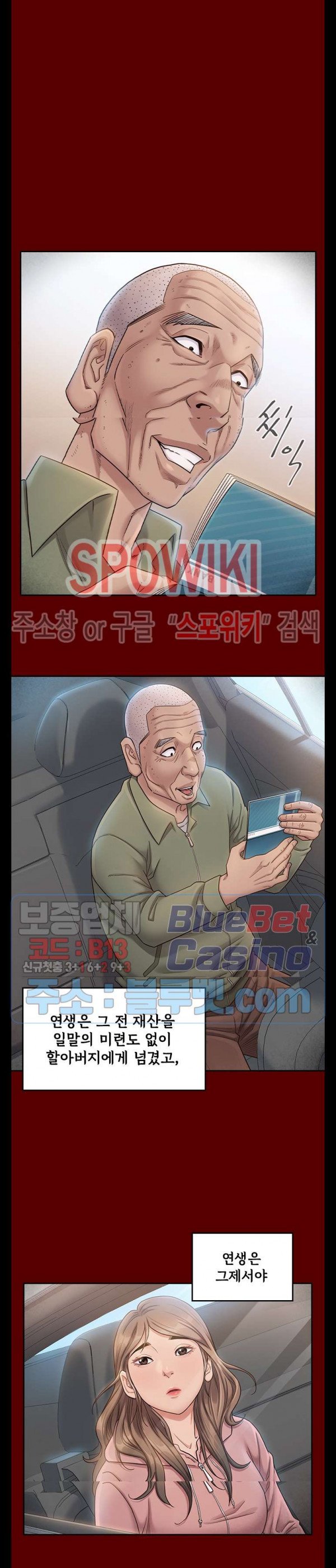 1685800021_58907386733168.jpg