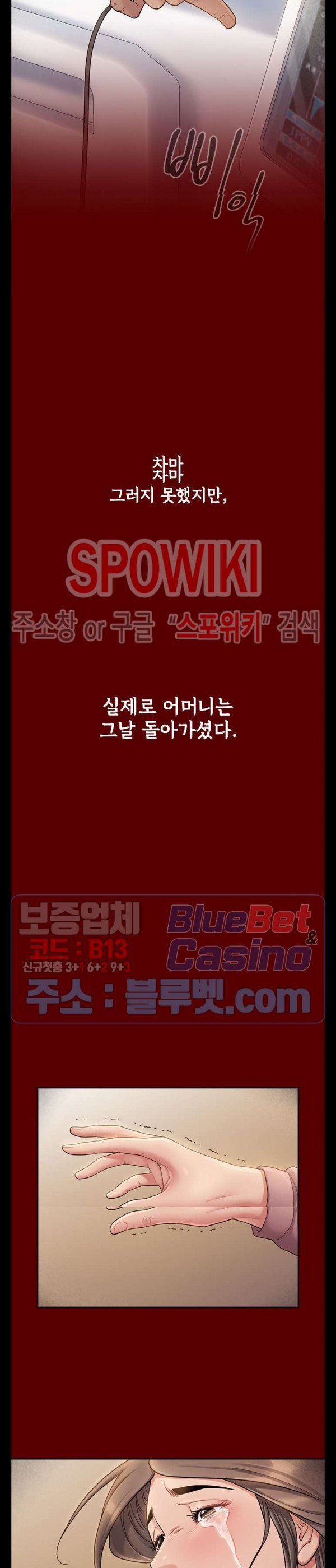 1685800019_67411404657500.jpg