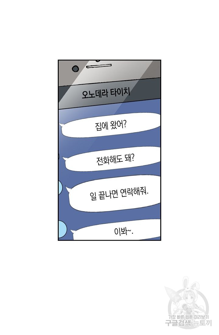 1685800249_65859902628961.jpg
