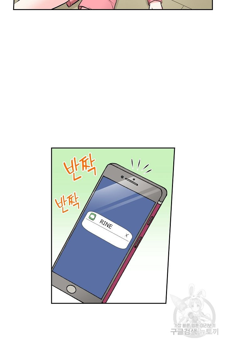 1685800250_46826939797951.jpg