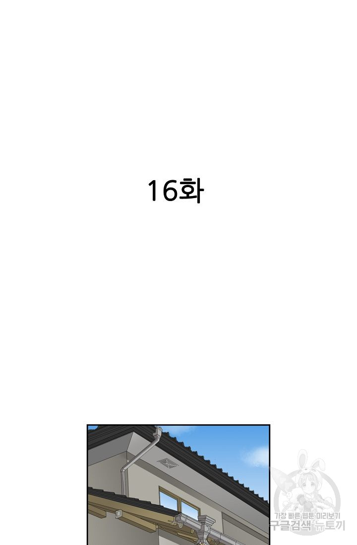 1685799961_53280524513576.jpg