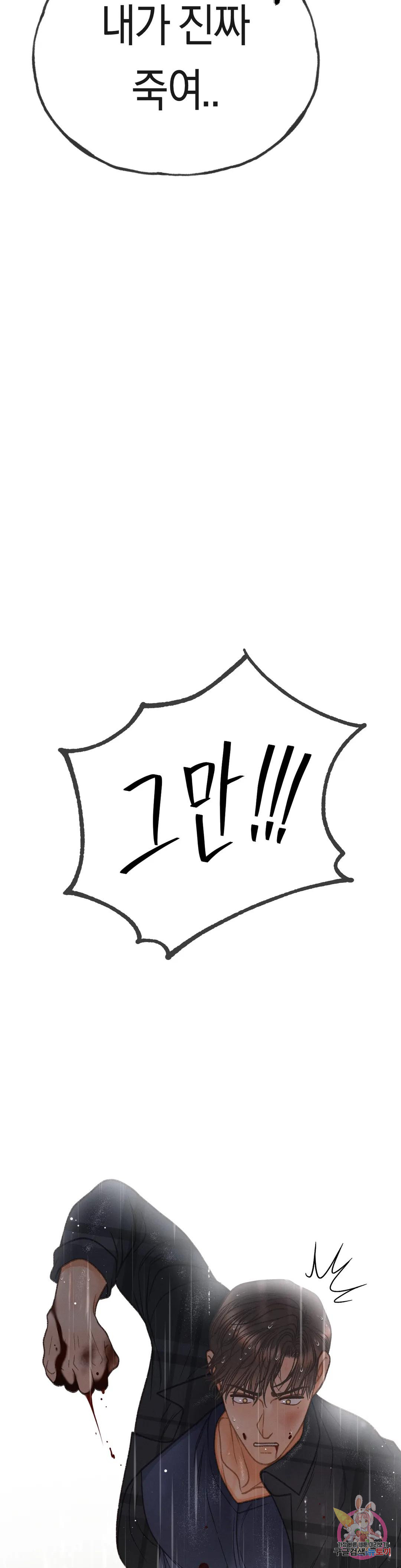1685799576_31964150200095.jpg