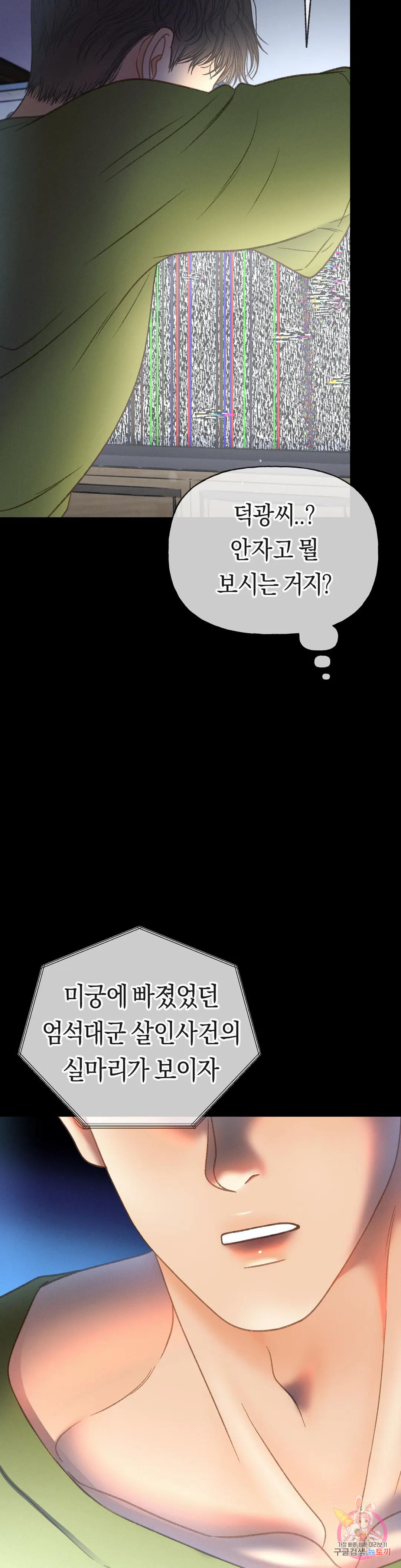 1685799555_23027255488265.jpg