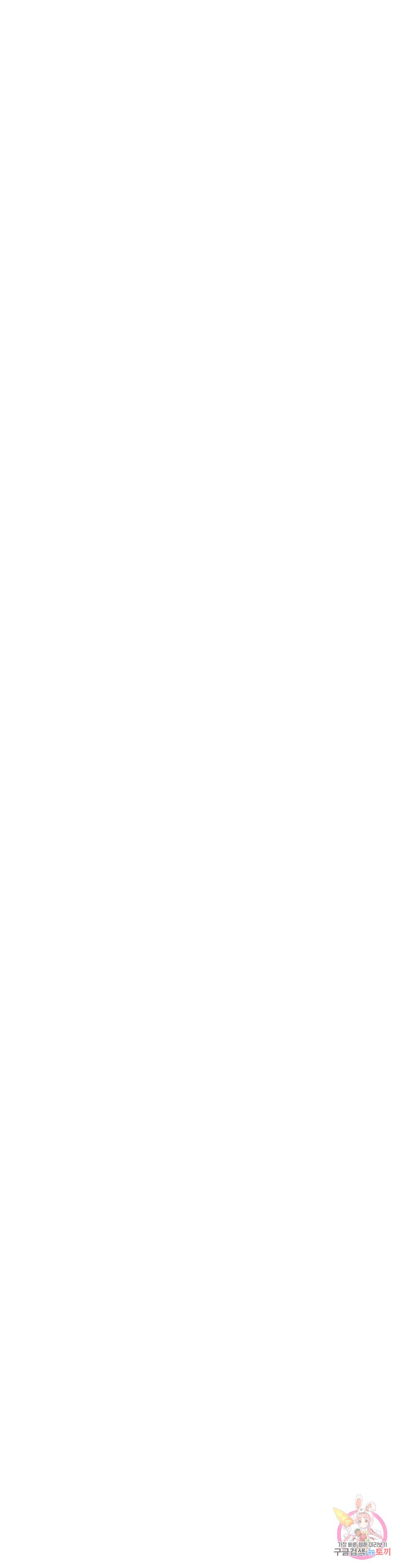 1685800446_63820799312333.jpg