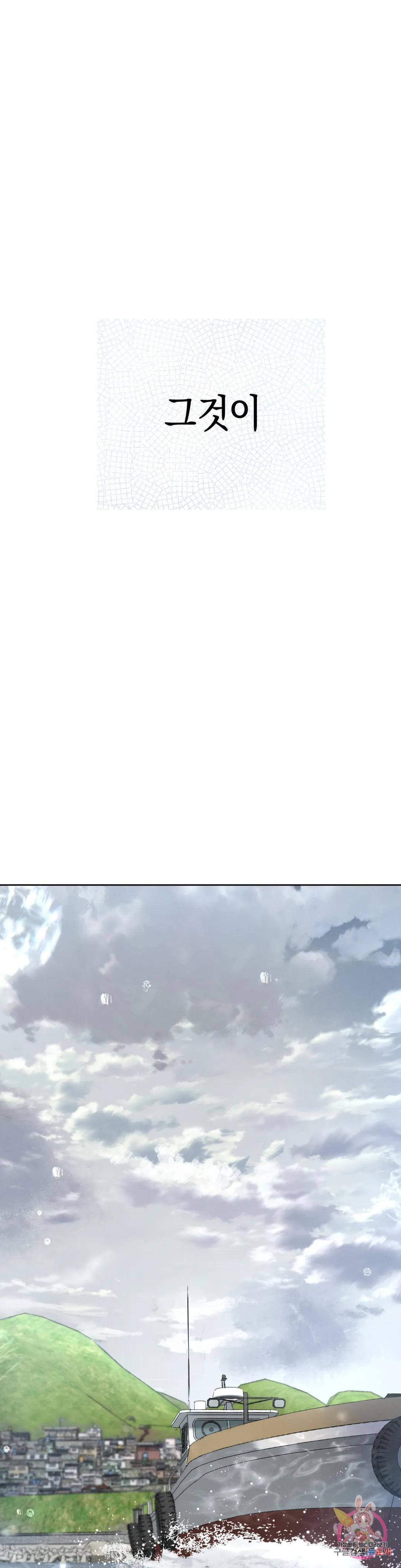 1685800445_79790335697366.jpg