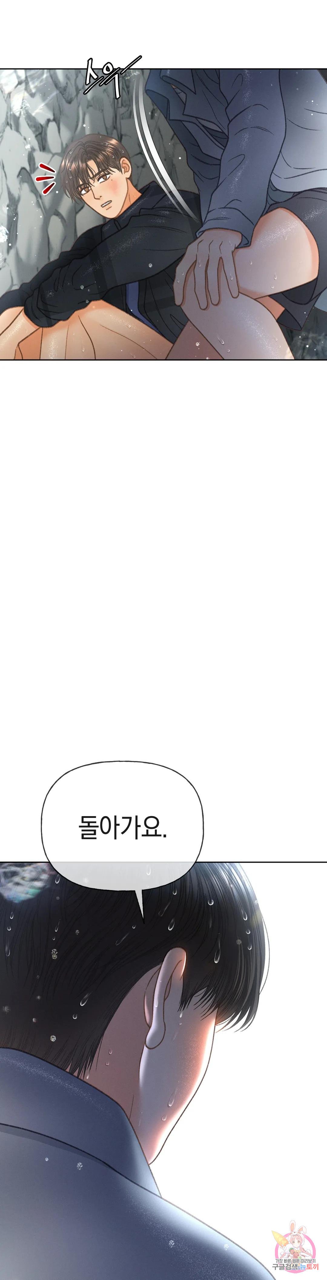 1685800442_35756705327088.jpg
