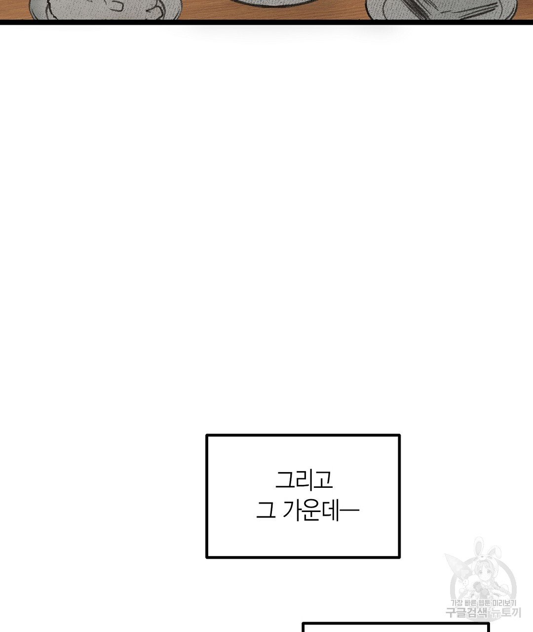 1685799686_93258002388244.jpg