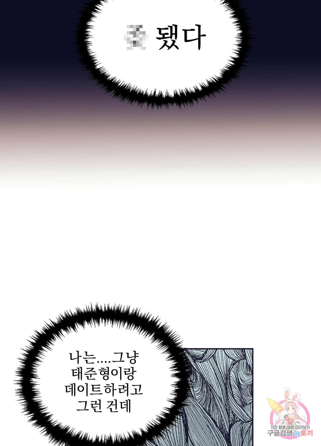 1685800026_51224900023134.jpg