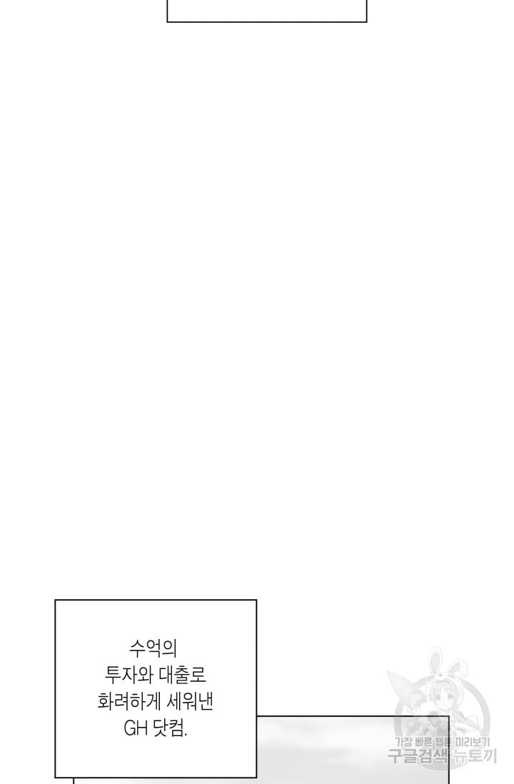 1685800288_34822392627521.jpg