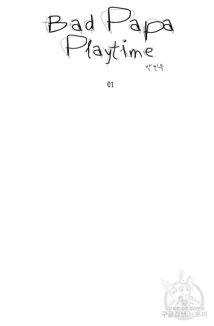1685800288_92713539415268.jpg