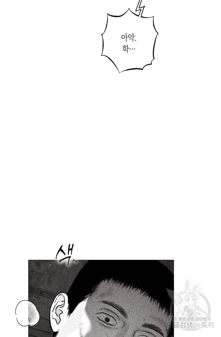 1685800712_15231551570110.jpg