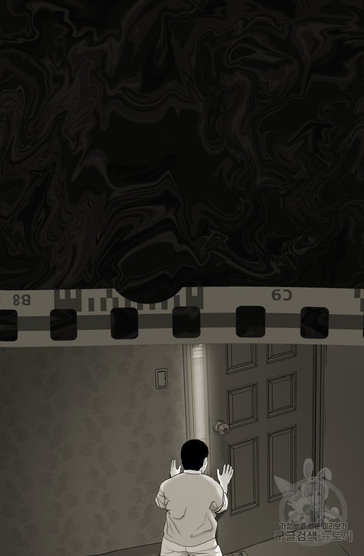 1685800418_38286540099735.jpg