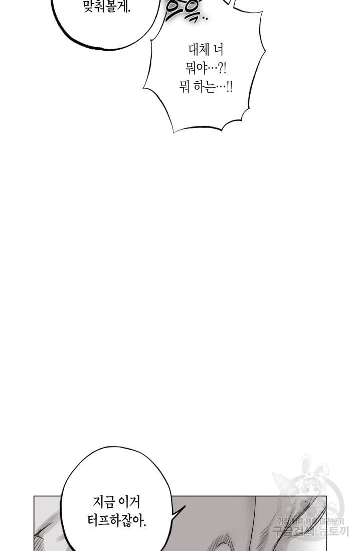 1685799931_81536444318674.jpg