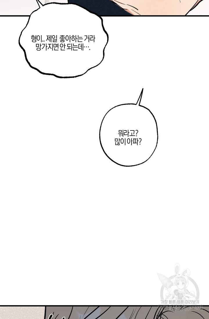 1685800724_92567721294018.jpg