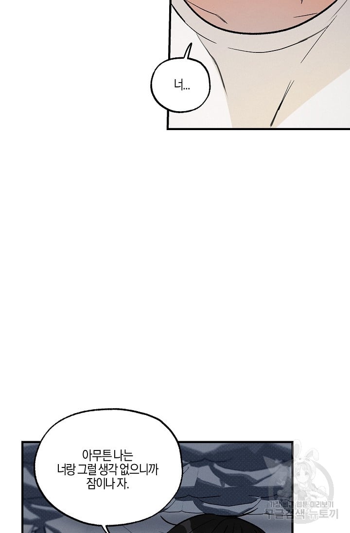 1685800724_11473472425876.jpg