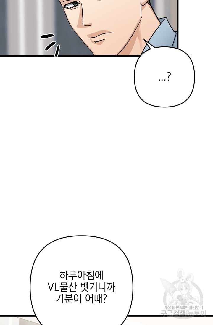 1685801761_78337278555859.jpg
