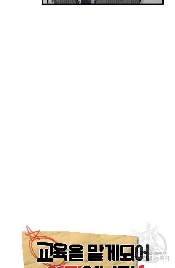 1685801211_81127791467380.jpg