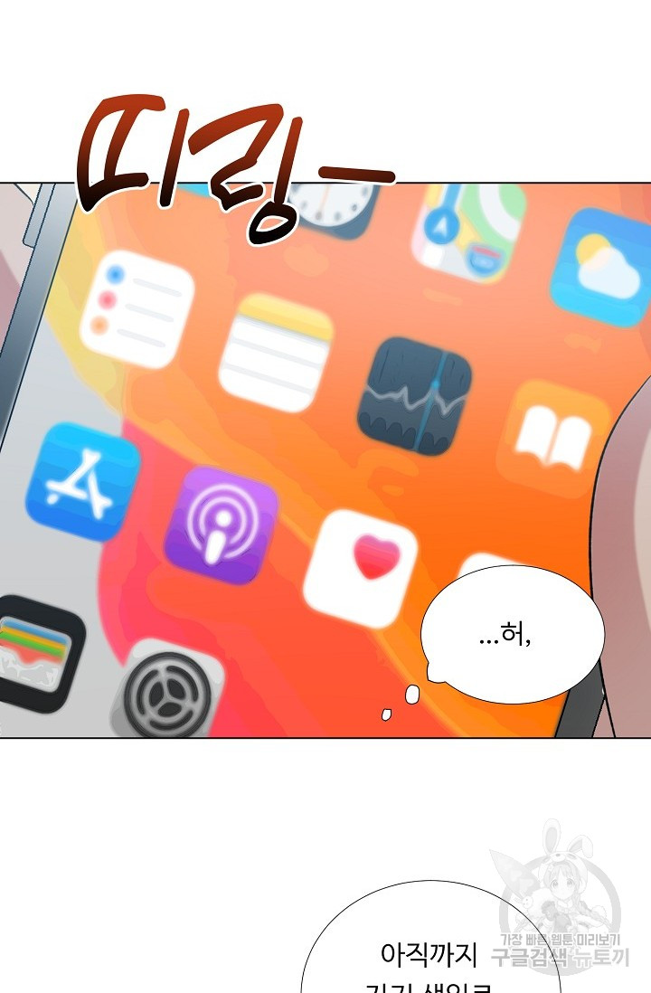 1685800045_96402030471637.jpg