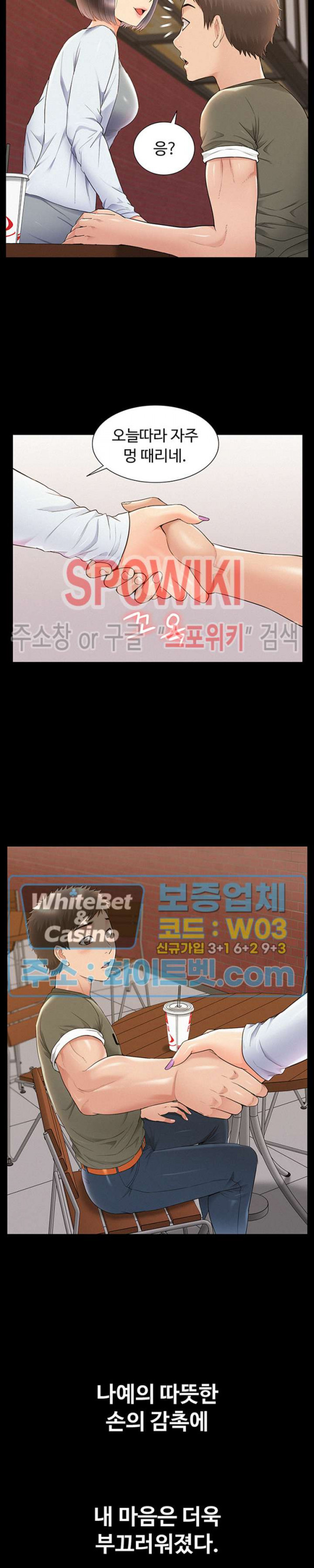 1685800038_49029566332885.jpg