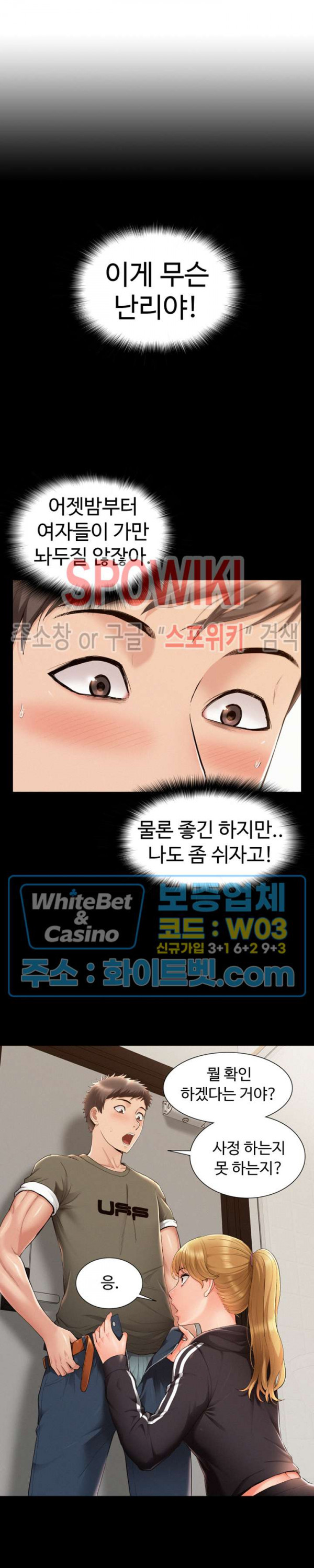 1685800809_85653658512543.jpg