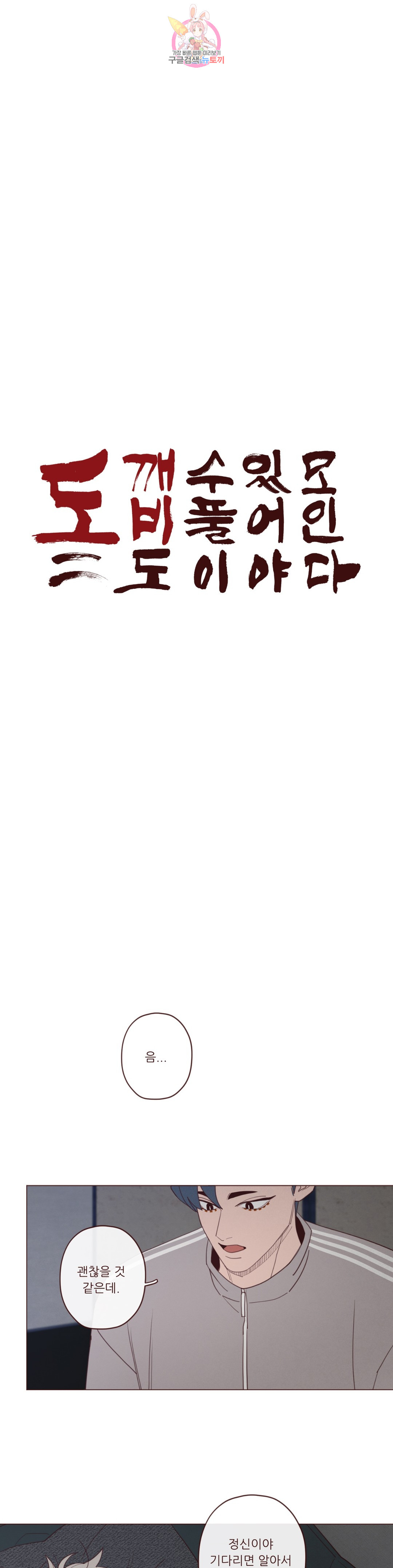 1685800053_59543087357512.jpg