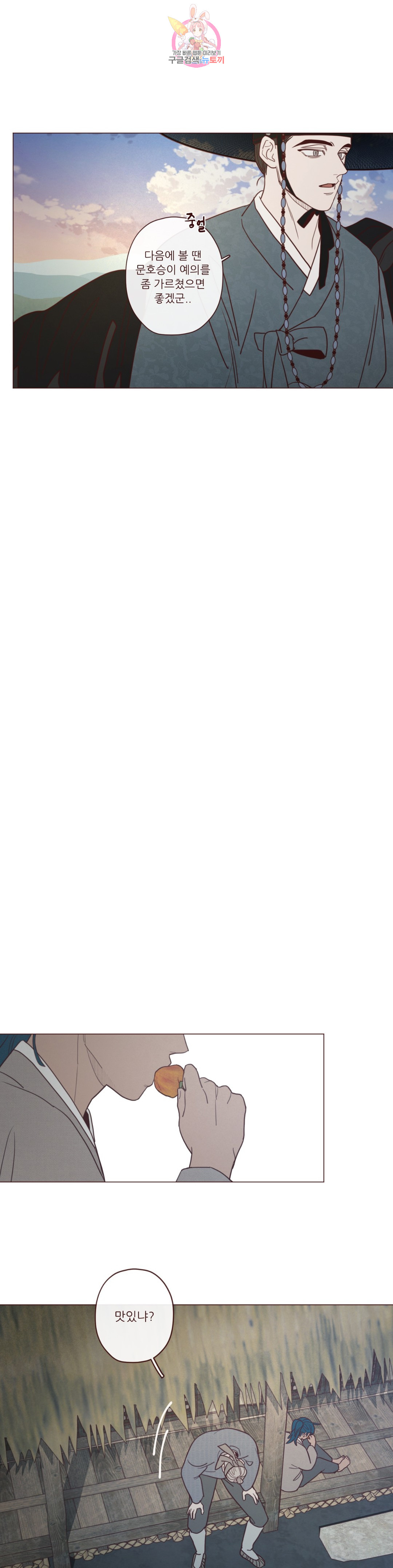 1685800206_56937048768691.jpg